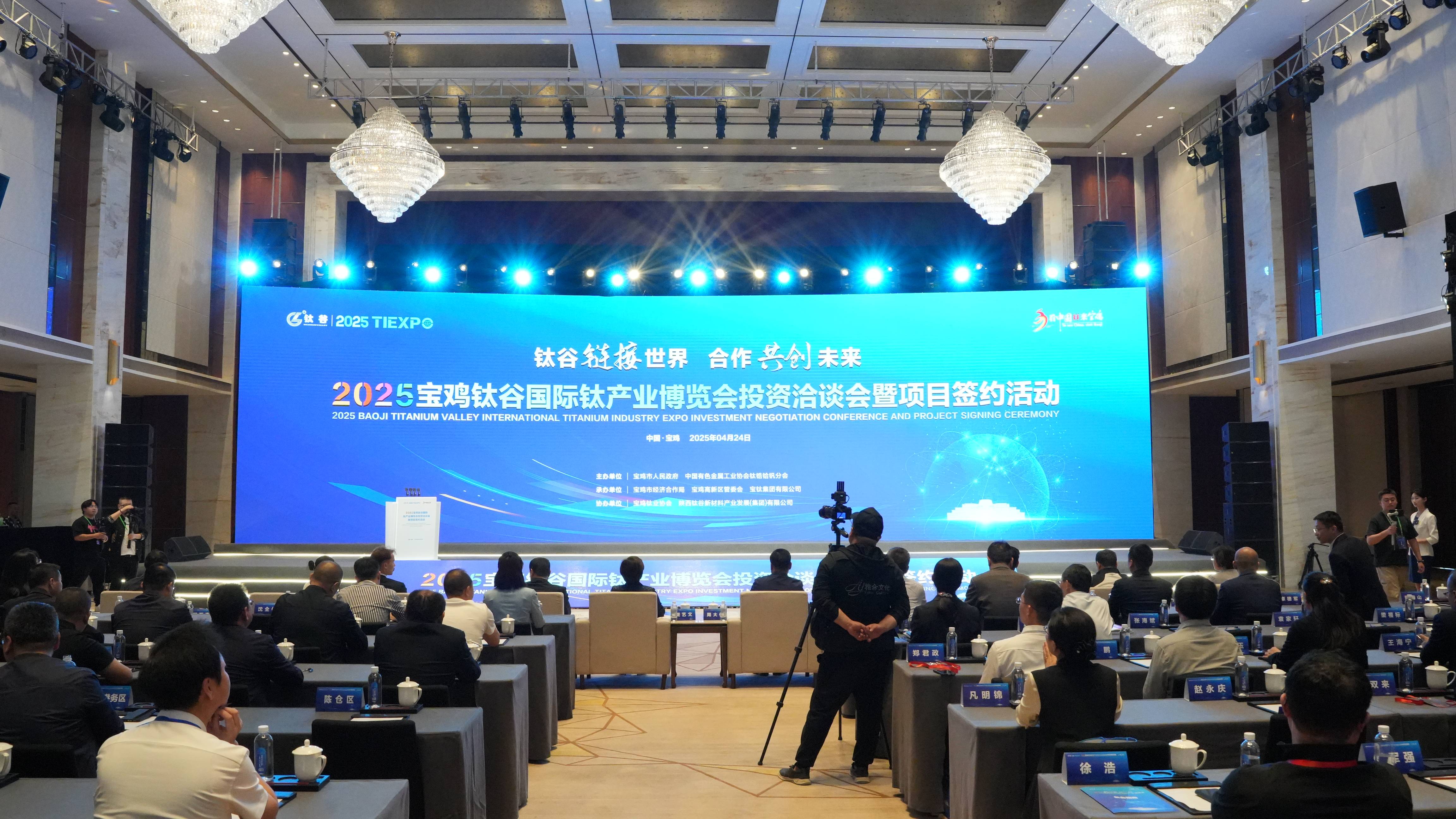 AYX体育官网-多平台联合举办电竞赛，扩大行业影响力的简单介绍