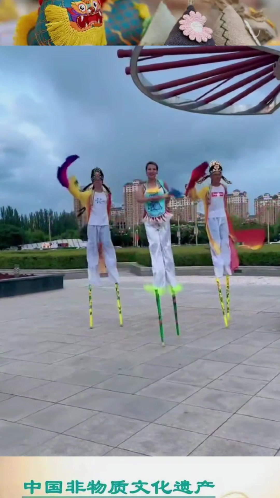 爱游戏-关于特色民俗运动：传统技艺的现代展现的信息