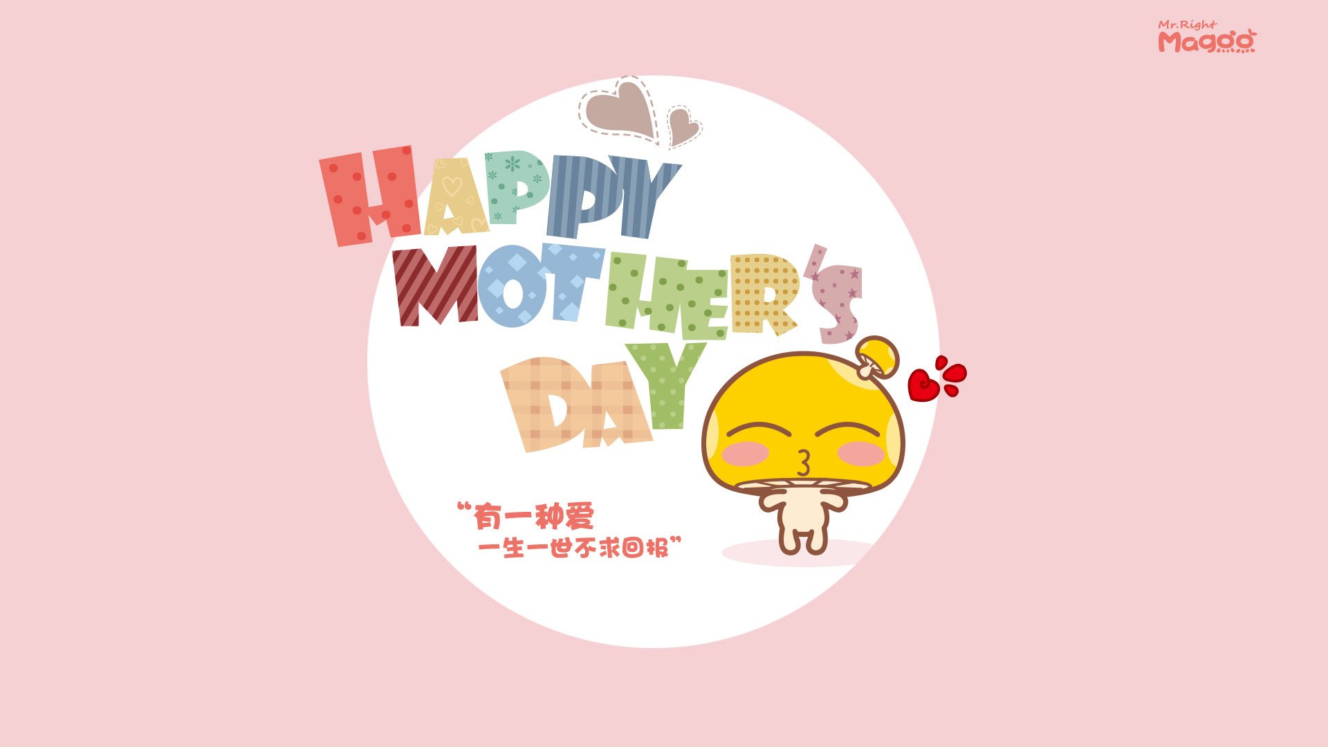 “篮球+健康”全民健身活动广受欢迎，助推体育产业升级，全民健身篮球场